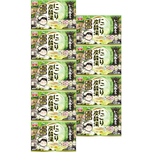 【9個セット】いい湯旅立ち にごり炭酸湯 なつかしの宿 16錠(4種×4錠)(4901559213773-9)