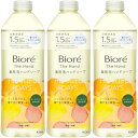 【3個セット】ビオレ ザ ハンド 泡ハンドソープ ふっとほどける陽だまり果実の香り つめかえ用 340ml(4901301434531-3)(4)