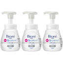 ビオレu 泡ハンドソープ 無香 ポンプ 240ml【3個セット】(4901301435019-3)(4)