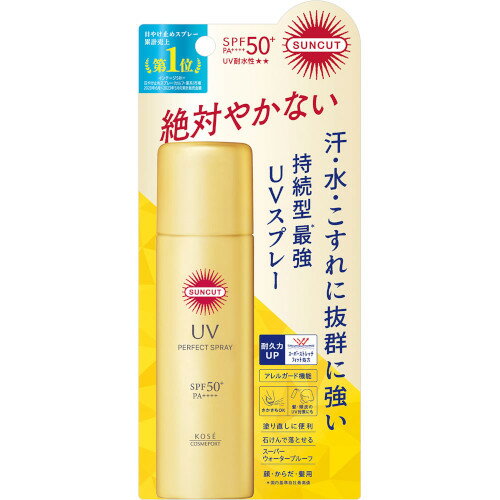 サンカット パーフェクトUV スプレー 60g(4971710577211)