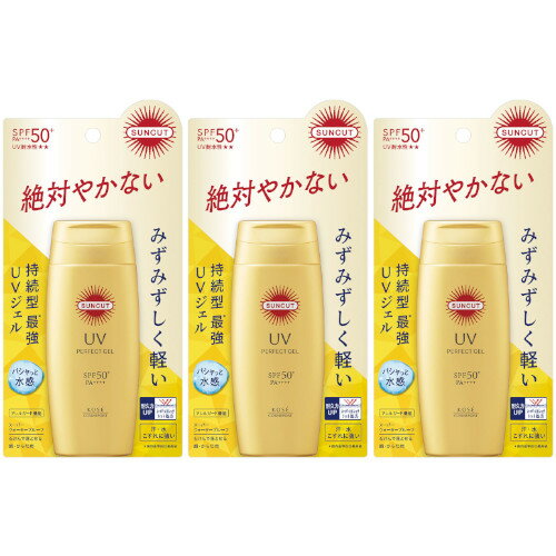 サンカット パーフェクトUV ジェル 80g【3個セット】【メール便】(4971710577266-3) サンカット パーフェクトUV ジェル 80g【3個セット】【メール便】(4971710577266-3)