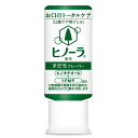 ヒノーラ すだちフレーバー 30g【定形外郵便】(4987853781613)