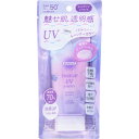 サンカット トーンアップUV エッセンス ラベンダー 80g【定形外郵便】(4971710577723)