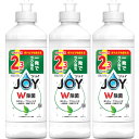 【3個セット】除菌ジョイコンパクト 緑茶の香り キャップ付きつめかえ 300ml(4987176239099-3)