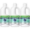 【3個セット】キュキュット Natural Days+除菌 ヴァーベナ&シトラスの香り つめかえ用 1250ml(4901301433350-3)
