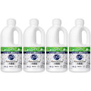 【4個セット】キュキュット Natural Days+除菌 無香性 つめかえ用 1250ml(4901301433367-4)(3)