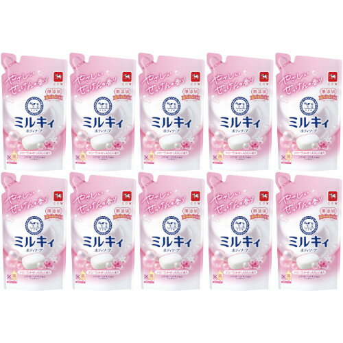 ミルキィボディソープ フローラルせっけんの香り 詰替用 360ml【10個セット】(4901525011679-10)