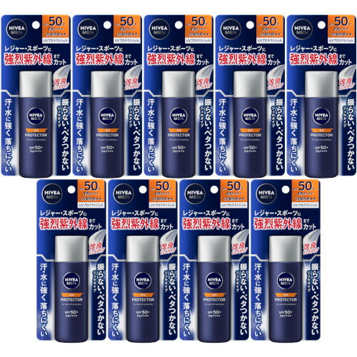 ニベアメン UVプロテクトジェル 40g【9個セット】【メール便】(4901301444929-9) ニベアメン UVプロテクトジェル 40g【9個セット】【メール便】(4901301444929-9)