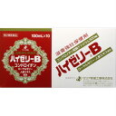 【第2類医薬品】ハイゼリーB 100mL×10本 【5箱セット】【お取り寄せ】(4987103046769-5)