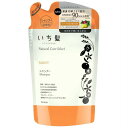 いち髪 ナチュラルケアセレクト モイスト シャンプー 詰替用 340ml 【4個セット】【お取り寄せ】(4901417722133-4)