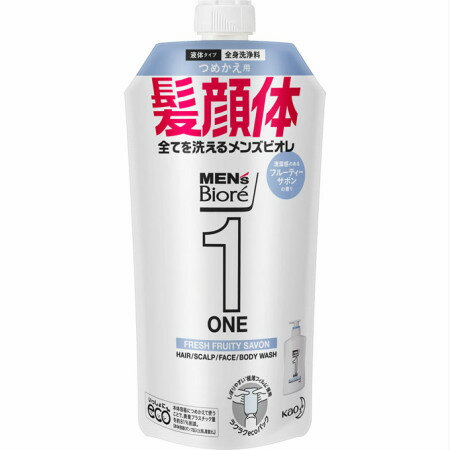 楽天ベストHBIメンズビオレONE オールインワン全身洗浄料 フルーティーサボンの香り 詰替用 340g 【8個セット】【お取り寄せ】（4901301350138-8）