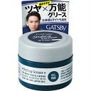 ギャツビー スタイリンググリース アッパータイト 35g 【3個セット】【お取り寄せ】(4902806100631-3)