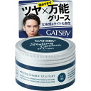 ギャツビー スタイリンググリース アッパータイト 100g 【3個セット】【お取り寄せ】(4902806100594-3)