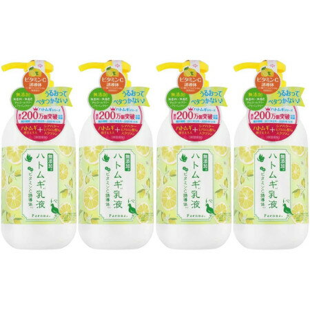 パエンナ ハトムギ乳液inビタミンC誘導体 250ml【4個セット】(4560309821912-4)