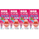 【第3類医薬品】ハレナーススプレー 15ml【4個セット】(4987072051344-4)