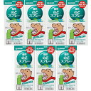 【第3類医薬品】健栄のどスプレー 12ml【7個セット】(4987286318257-7)(4)