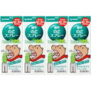 【第3類医薬品】健栄のどスプレー 25ml【4個セット】(4987286318264-4)
