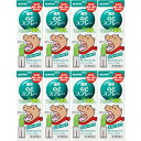 【第3類医薬品】健栄のどスプレー 25ml【8個セット】(4987286318264-8)