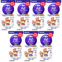 【第3類医薬品】健栄のどスプレーアズレン 30ml【7個セット】(4987286318271-7)