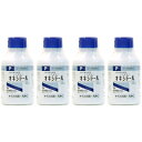 【第3類医薬品】日本薬局方 オキシドール 100ml【4個セット】(4987286301853-4)
