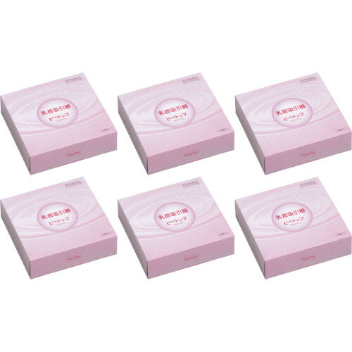 ピペトップ 4個入【6個セット】(4987340100354-6) ピペトップ 4個入【6個セット】(4987340100354-6)