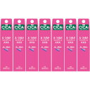 ル・マイルド フェイスクリーム(トライアルサイズ)10g【7個セット】【メール便】(4987286418179-7)