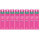 ル・マイルド フェイスクリーム(トライアルサイズ)10g【8個セット】【メール便】(4987286418179-8)