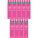 ル・マイルド フェイスクリーム(トライアルサイズ)10g【9個セット】【メール便】(4987286418179-9)