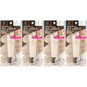 サナ 毛穴パテ職人 エッセンスBBクリーム N ライトベージュ 30g【4個セット】(4964596701917-4)