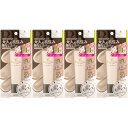 サナ 毛穴パテ職人 エッセンスBBクリーム N ナチュラルベージュ 30g【4個セット】(4964596701924-4)