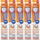 舌磨き W-1 1本入(色おまかせ)【5個セット】【メール便】(4580213581238-5)