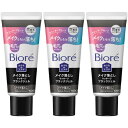 ビオレ おうちdeエステ メイク落とし マッサージブラックジェル 60g【3個セット】(4901301416926-3)