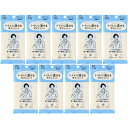 【9個セット】SRT男性用流せるボディシート無香料 12枚入【メール便】(4573177599265-9)