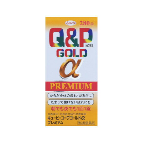 【第3類医薬品】【5個セット】 チオビタドリンク　アイビタスゼロ　（100mL×10本入）×5個セット 【正規品】