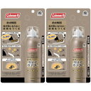 虫よけ泡マーカー コールマン 150ml【2個セット】【定形外郵便】(4901080154613-2)(4)