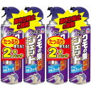 クモの巣消滅ジェット 450ml×2【2個セット】(4901080258212-2)