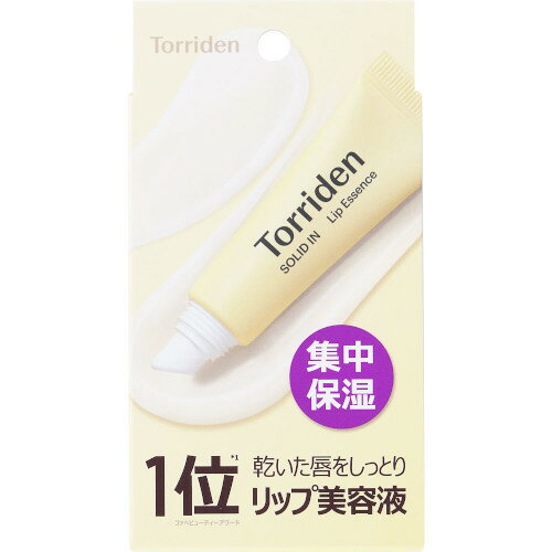 商品情報■　特徴集中保湿 乾いた唇をしっとり リップ美容液 ぷるんと密着保湿 韓国コスメ評価アプリ「ファヘ」 ファヘビューティーアワードにて リップケア／リップバーム部門 3冠達成！＊1，2，3 □5種類のセラミド※1 □ホホバ種子油※2 □オリーブ果実油※3 ※1 セラミドNP、セラミドNS、セラミドAS、セラミドEOP、セラミドAP（全て保湿成分） ※2 保湿成分 ※3 保湿成分 ＃角質ケア ＃潤い続く ＊1 2022 ファへビューティーアワード リップケア／リップバーム部門 1位 ＊2 2021 ファへビューティーアワード 上半期ベスト新商品 ＊3 2021 ファへビューティーアワード リップケア／リップバーム部門 2位■　表示成分ポリイソブテン、ワセリン、リンゴ酸ジイソステアリル、ホホバ種子油、シア脂、セスキオレイン酸ソルビタン、マカデミア種子油、オリーブ果実油、バオバブ種子油、セラミドNP、セラミドNS、セラミドAS、セラミドEOP、セラミドAP、ステアリン酸、コレステロール、酢、ヒアルロン酸Na、パンテノール、トレハロース、水添レシチン、マイクロクリスタリンワックス、サルガッスムフシフォルムエキス、グリセリン、BG、水、トリ（カプリル酸／カプリン酸）グリセリル、1，2-ヘキサンジオール■　ご注意ください■定形外郵便発送商品について■ 【定形外郵便】と記載の商品は定形外郵便で発送いたします。 下記の内容をご確認下さい。 ・郵便受けへの投函にてお届けとなります。 ・配達日時の指定ができません。 ・紛失や破損時の補償はありません。 ・配送状況追跡サービスはご利用頂けません。 ・土日祝日の配達はありませんので、通常よりお届けにお時間がかかる場合がございます。 ご了承の上ご注文下さい。■　【広告文責】 会社名：株式会社イチワタ 　ドラッグイチワタ皆野バイパス店　ベストHBI TEL：0494-26-5213 区分：韓国製・化粧品 メーカー：マルマンH＆B株式会社[化粧品][リップケア][JAN: 8809784601852]