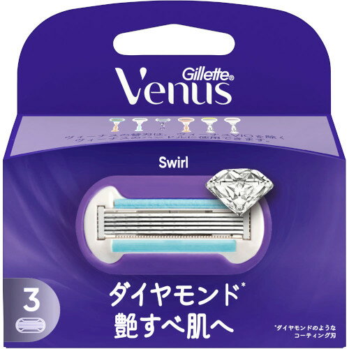 ジレット ヴィーナス 艶すべ肌 替刃3B【定形外郵便】(4987176160294) ジレット ヴィーナス 艶すべ肌 替刃3B【定形外郵便】(4987176160294)