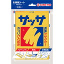 サッサV 10枚【定形外郵便】(4987115800144)