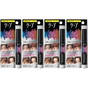 ケープ フォーアクティブ 前髪ホールドマスカラ 9g【4個セット】【定形外郵便】(4901301431462-4)