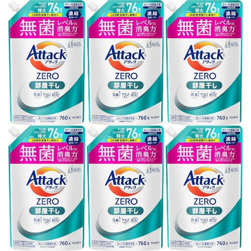 アタックZERO 部屋干し つめかえ用 760g【6個セット】(4901301435675-6)