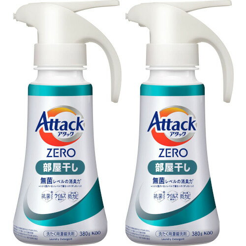 åZERO  ϥɥ 380g2ĥåȡ(4901301435668-2)