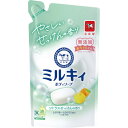 ミルキィボディソープ シトラスせっけんの香り 詰替用 360ml【メール便】(4901525011693)(4)