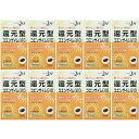 還元型コエンザイムQ10 60粒【10個セット】(4903361581200-10)