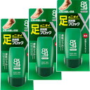 花王 8x4メンフットジェル 30g 【3個セット】(4901301362445-3)