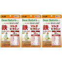 ディアナチュラスタイル 鉄×マルチビタミン 60粒【3個セット】【メール便】(4946842636938-3)