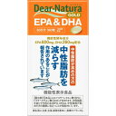 アサヒフードアンドヘルスケア ディアナチュラゴールド EPA&DHA 360粒【3個セット】【お取り寄せ】(4946842639021-3)