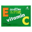 【第3類医薬品】セルメEC顆粒 90包【4個セット】【お取り寄せ】(4987103034704-4)