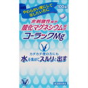 【第3類医薬品】コーラックMg 100錠【お取り寄せ】(4987306019836)