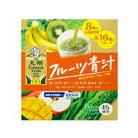 新日配薬品九州GreenFarmフルーツ青汁45包(4529052003501)